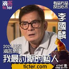 幫港發聲Sing Majority