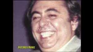 Eugene Giaquinto's Instagram, Twitter & Facebook