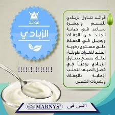 la route de la forme le blog qui t aide a perdre du poids place card holders card holder health