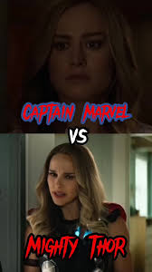 Captain Marvelous Vs Troy