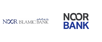 Faysal islami noor is pakistan's first islamic card based on the islamic principle of tawarruq and is a fully shariah compliant card with all the features and benefits to suit your card needs. Noted New Logo And Identity For Noor Bank By Wolff Olins Personal Loans Islamic Bank Bank