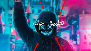 خلفيات جامده نزلوا التطبيق هذا Youtube