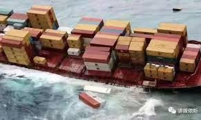 Freight rates are different among forwarders and costs which change in a regular pattern. Container Ship En Route To Usa Loses A High Number Of Containers In The East China Sea What Now News 24