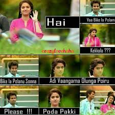 Alf7 Movie Love Quotes Heroine Quotes Tamil Movie Love Quotes