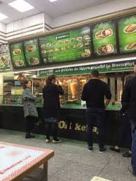 Destul de mult, avand in vedere ca aceeasi suma ar putea fi folosita pentru o pizza sau un fel la restaurant. Kebab Rice Picture Of Dristor Kebab Bucharest Bucharest Tripadvisor