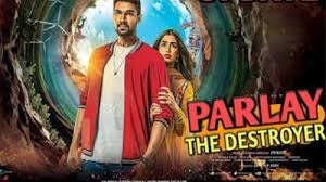 Pin By Sachin Kashyap On Atif Movies Online Free Film Full Movies Download Free Hd Movies Online