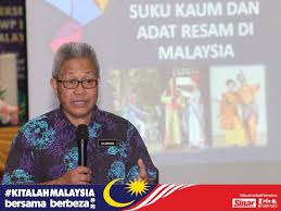 Diploma pengurusan logistik dan ramgkaian bekalan disediakan oleh: Dekati Budaya Rakyat Semenanjung