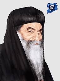 Edda, aita Santu, gungho Online, sentence, Ragnarok Online, Ragnarok, pope,  mind, translation, sleep