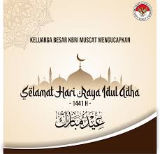 Aneka gambar ucapan selamat hari raya idul fitri hello my friends kaligrafi arab thanks for visiting my blog titled aneka gambar ucapan selamat idul fitri 2020 berikut kumpulan ucapan selamat hari raya idul fitri 1441 h dalam bahasa indonesia yang menyentuh hati sebagai ucapan pengganti silaturahmi. Selamat Hari Raya Idul Adha 1441 H