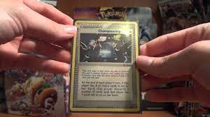 $1699.99 and other cards from pokemon promo cards. Pokemon Championship Arena And Fcbm Havocandnacho Part 2 Youtube