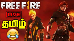 Стрим free fire вернулся в 2017🔥. Free Fire Live Tamil Free Fire Tamil Live Free Fire Live Tamil Gameplay By Prabhugaming Youtube