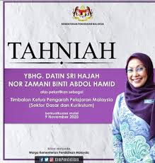 Check spelling or type a new query. Adham Baba Isteri Doulas Not Recognised As Midwives Banned From Giving Medical Advice Nsttv Kementerian Pendidikan Malaysia Kpm Menerusi Kenyataan Pada Jumaat Memaklumkan Lantikan Nor Zamani Abdol Hamid Berkuatkuasa 22