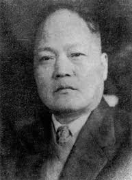 Cheolho Lim