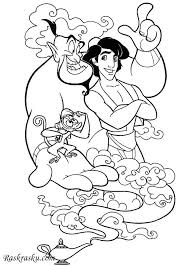 We have collected a lot of beautiful images of aladdin and the magic lamp. Online Coloring Pages Coloring Page Aladdin With Abu And Genie Disney Cartoons Coloring Pages Website
