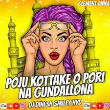 Stream DJ DINESH music