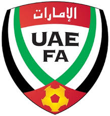 Born 5 october 1990) known as ali mabkhout, is an emirati professional footballer who plays as a forward for al jazira club and the uae national team. United Arab Emirates National Football Team Wikipedia