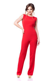 Univers de la salopette, site de salopette en jeans. AnimaÅ£ie Excremente Gateste Ceva De Mancare Salopeta Eleganta Rosie Comprobusinessservices Com