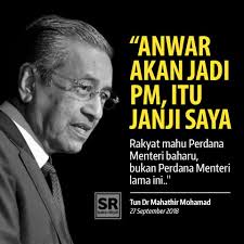 Selamat datang ke portal rasmi jabatan perdana menteri. 51 Dalil Mengapa Mahathir Tak Layak Jadi Pm Kali Ke 3