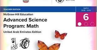 متابعى موقع مدرسة الامارات ننشر لكم حل كتاب الرياضيات باللغة الانجليزية للصف السادس الفصل الدراسى الأول 2019 2020 Science Programs Mcgraw Hill Education Math