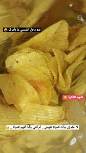 pin by malak al mughrabi on تصويري snap food food snack recipes