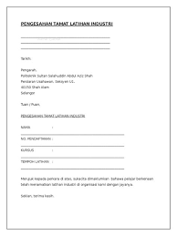 Profile search by email (ex. Surat Pengesahan Gaji Alumni Ppgb A 2006 2008 Surat Pengesahan Lantikan Dg 41 Maksud Surat Pengesahan Majikan Ni Adalah Surat Yang Mengesahkan Bahawa Pekerja Tersebut Didalam Surat Ini Perlu Dipaparkan Maklumat
