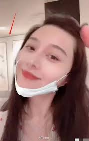 Dưới sức ảnh hưởng của chị, dù mới gia nhập làng giải trí khoảng một năm. Giau NhÆ° Pháº¡m BÄƒng BÄƒng Ä'Äƒng Clip ChÆ¡i ChÆ¡i Vo Tinh Lá»™ Bá»™ Tranh Quy Co Gia Trá»‹ Báº±ng Cáº£ Sieu Biá»‡t Thá»±