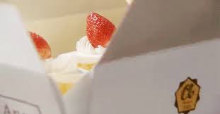 Fraisier Animated Gif Cinemagraph Happy Birthday Cake Images Happy Birthday Cakes Food 52
