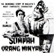 Sumpah Orang Minyak 1958 Film Full Films Now And Then Movie