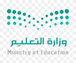 يشرفنا أن تقوم بالدخول أو التسجيل إذا رغبت بالمشاركة في المنتدى. ÙˆØ²Ø§Ø±Ø© Ø§Ù„ØªØ±Ø¨ÙŠØ© Png
