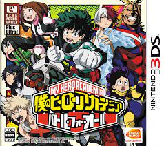 15 items favorite shonen manga series. My Hero Academia Battle For All My Hero Academia Wiki Fandom