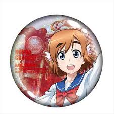 Bakuon!! Crystal Light Can Badge Hane Sakura (Anime Toy) - HobbySearch  Anime Goods Store