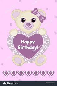 Baby Girl Birthday Card Vector Illustration Stock Vector Royalty Free 482988421