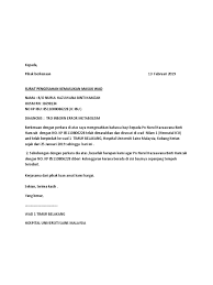 Surat ent hospital is a committed & specialized ear, nose & throat centre. Surat Pengesahan Nurul Hazuaawana Docx