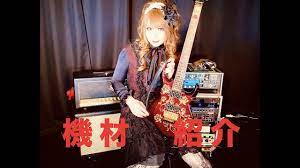 Versailles】HIZAKIのプロフィール｜速弾きキャバ嬢で有名なギター | ヴィジュアリズム宮殿