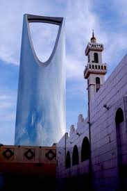 Saudi Arabia S Travel Highlights Telegraph Saudi Arabia Islamic Heritage Visiting