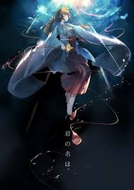 paint おしゃれまとめの人気アイデア pinterest 工藤光平 羊 イラスト かわいいアニメの女の子 君の名は