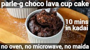 Our recipe book is filled with genius recipes submitted by culinary geniuses of the country. Choco Lava Cup Cake Recipe With Parle G In Kadai Choco Lava Cake In Mug