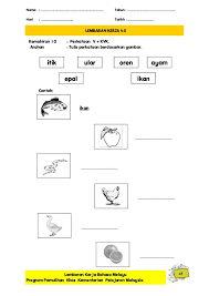 3 pengenalan kursus kredit : Lembaran Kerja Bm Pemulihan Khas Kindergarten Writing Malay Language Turtle Coloring Pages