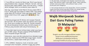 Contoh surat rasmi persatuan bahasa arab contoh surat rasmi persatuan bahasa inggeris contoh surat rasmi persatuan bahasa tamil contoh surat rasmi persatuan bahasa cina contoh surat rasmi persatuan bahasa antarabangsa contoh surat rasmi tidak hadir ke sekolah contoh surat rasmi. Soalan Pdpk Mate Sains Dalam Bahasa Inggeris Di Sarawak