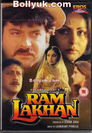 Ram Lakhan Bollywood Movie Songs Latest Movie Songs Bollywood Posters