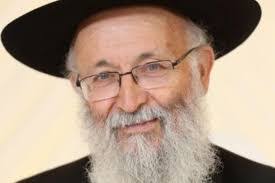 Avner Bitton's Instagram, Twitter & Facebook