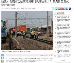 最即時專業的台股大盤, 加權指數, 讓您掌握台股與全球股市關聯脈動, 以及即時買賣力道, 現股當沖, 外資進出成本, 類股表現, 近期表現,法人買賣超,資券增減, 法人累積進出, 十大交易人累積進出, 日k線, 長期歷史k線等多樣資訊. Msgq9eehik38 M