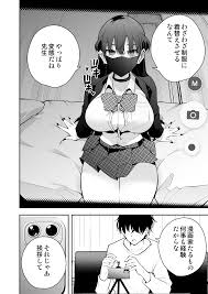 オリジナル】ウチに住み着いたヤンデレ彼女は酔ったらすごい件。 - 同人誌 - エロ漫画 momon:GA（モモンガッ!!）