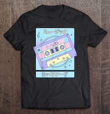 Compact cassettes come in … Retro 80s 90s Vaporwave Aesthetic Japanese Cassette Tape