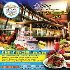 Daily rm75 child & sc: Idcc Shah Alam Buffet Bertanya K