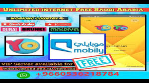 Pin On Basar Mobile Tips And Tricks