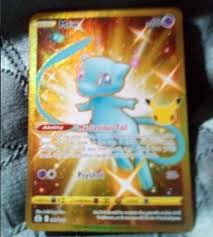 Then, enter your name, stats, and moves to create a digital copy of your pokémon's card. Kb7o7z60g91kmm