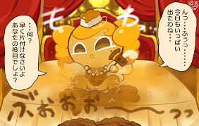 Post 4467984: Cheesecake_Cookie Cookie_Run