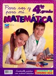 Libros de primaria 4° o egb 4°. Foto Para Vos Y Para Mi Matematica 4Âº Editorial Ediba Da Lo Que Te Gustaria Recibir Matematicas Cuarto Grado Libros De Tercer Grado Libros De Matematicas