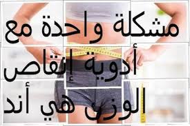 We did not find results for: ÙƒÙ†Øª Ø£ØªÙ†Ø§ÙˆÙ„ Ø­Ø¨ÙˆØ¨ Ø§Ù„Ø­Ù…ÙŠØ© ÙˆØ¹Ù†Ø¯Ù…Ø§ ÙƒÙ†Øª Ø­Ø§Ù…Ù„Ø§ Ø£ØªÙ†Ø§ÙˆÙ„ Ù…ÙˆØ§Ù†Ø¹ Ø§Ù„Ø­Ù…Ù„Ù‡ Ø§Ù„Ø£Ø³Ø¦Ù„Ø© Ø§Ù„Ø´Ø§Ø¦Ø¹Ø© Ø­ÙˆÙ„ Ø­Ø¨ÙˆØ¨ Ù…Ù†Ø¹ Ø§Ù„Ø­Ù…Ù„ Ø§Ù„Ù…Ù†Ø§ÙØ¹ ÙˆØ§Ù„Ù…Ø®Ø§Ø·Ø± ÙˆØ§Ù„Ø§Ø®ØªÙŠØ§Ø±Ø§Øª